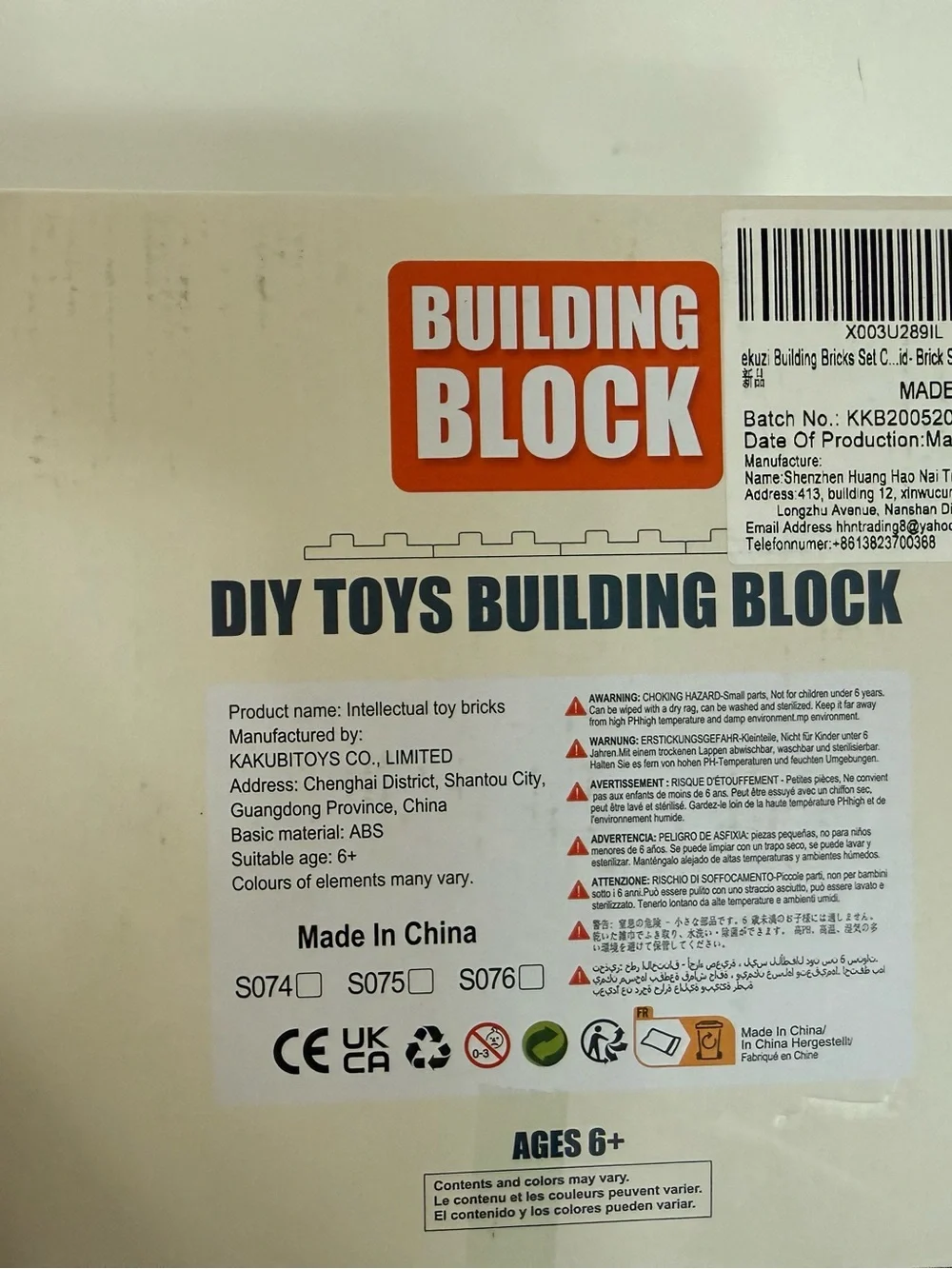 240 Piece Building Block Set - Compatible With L EGO Brand New Sealed
